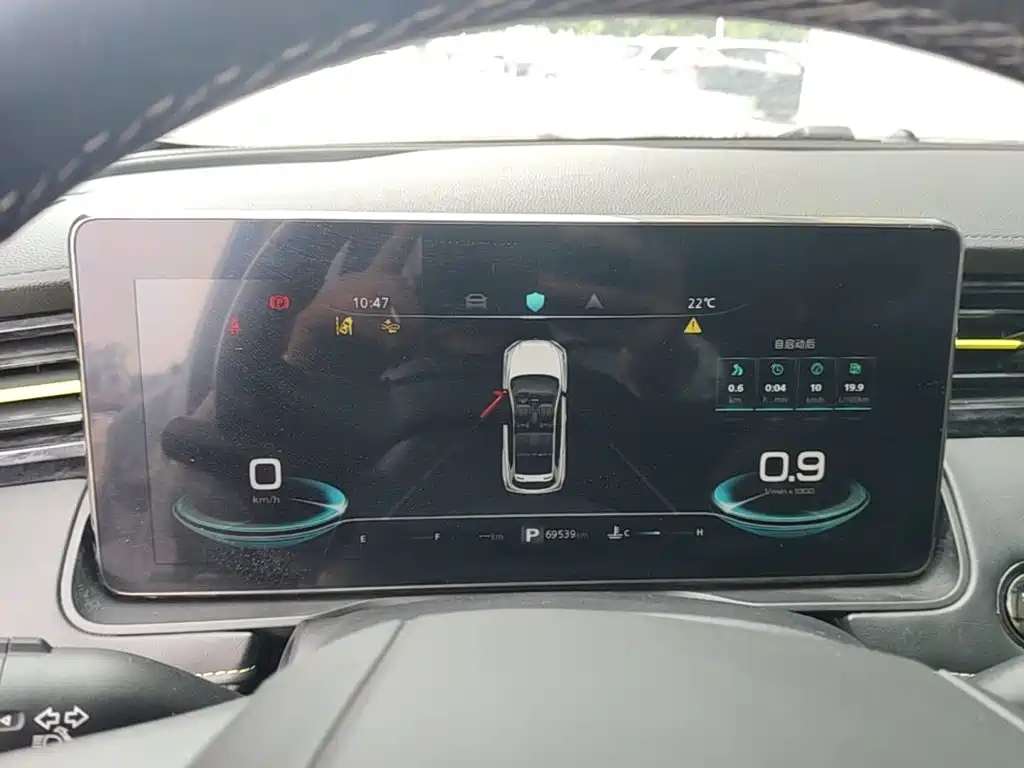 Roewe RX5 — миниатюра 12