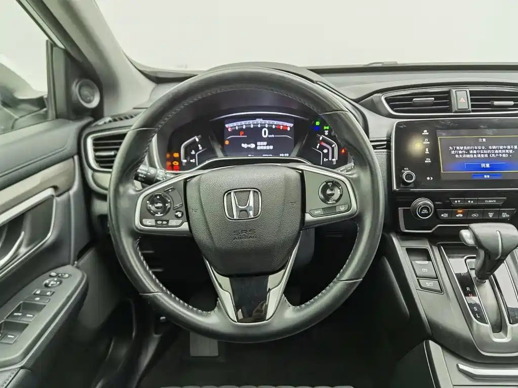 Honda Breeze — миниатюра 11