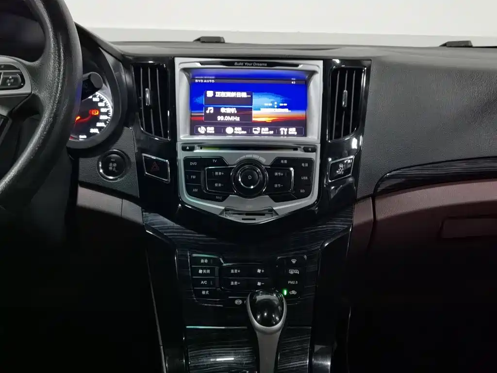 BYD Surui — миниатюра 12
