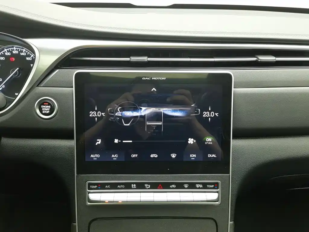 GAC Motor Trumpchi GS5 — миниатюра 12