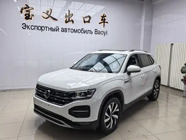 VOLKSWAGEN TANYUE