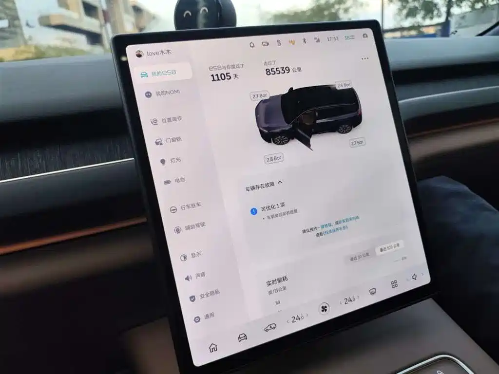 NIO ES8 — миниатюра 9