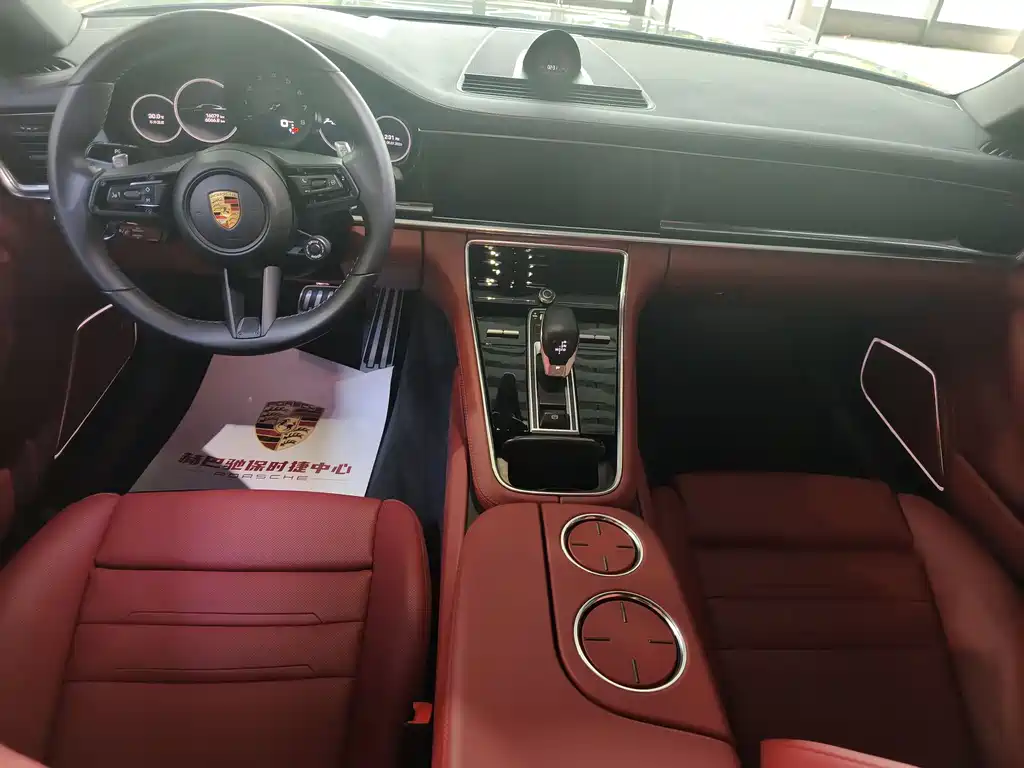 Porsche Panamera 2023 Panamera 2.9T
