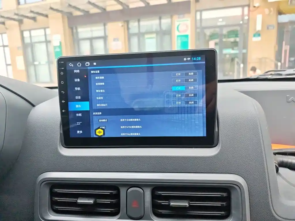 Wuling Yangguang — миниатюра 20