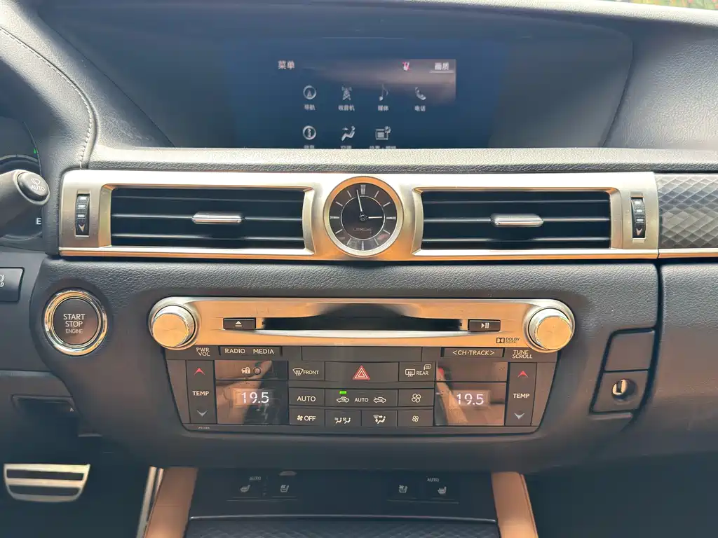 Lexus GS — миниатюра 20