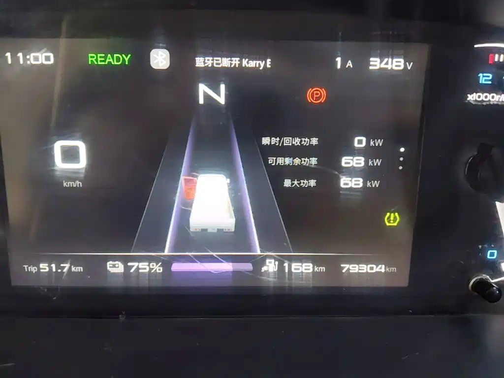 Karry 小象EV — миниатюра 12