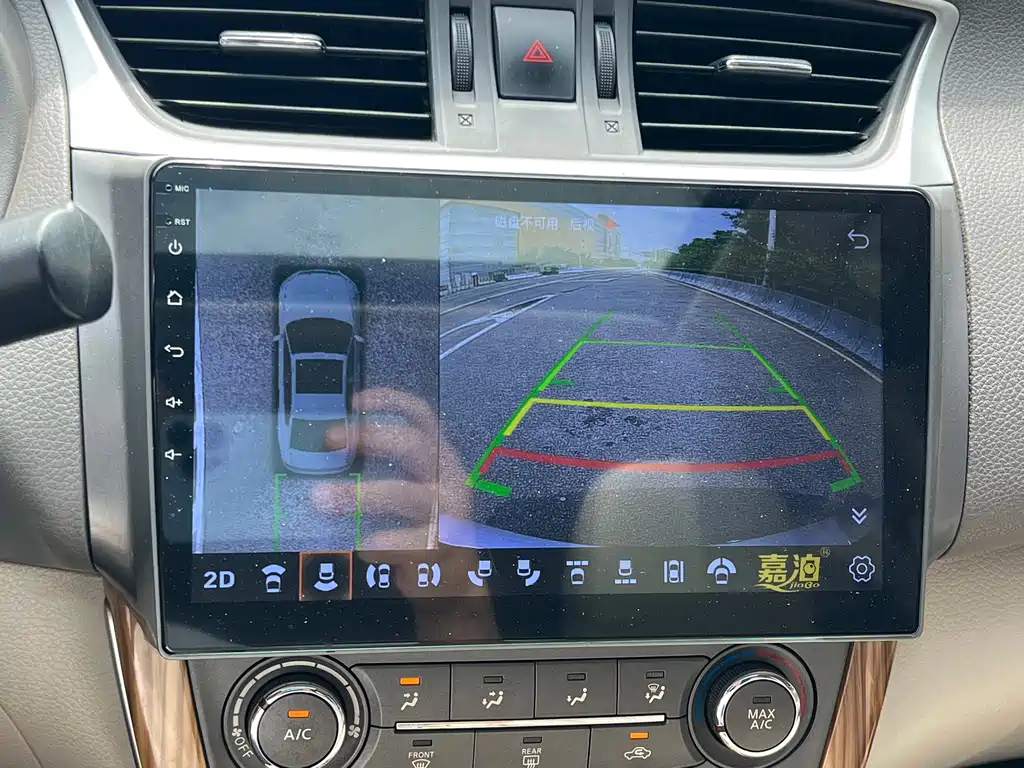 Nissan Sylphy — миниатюра 11