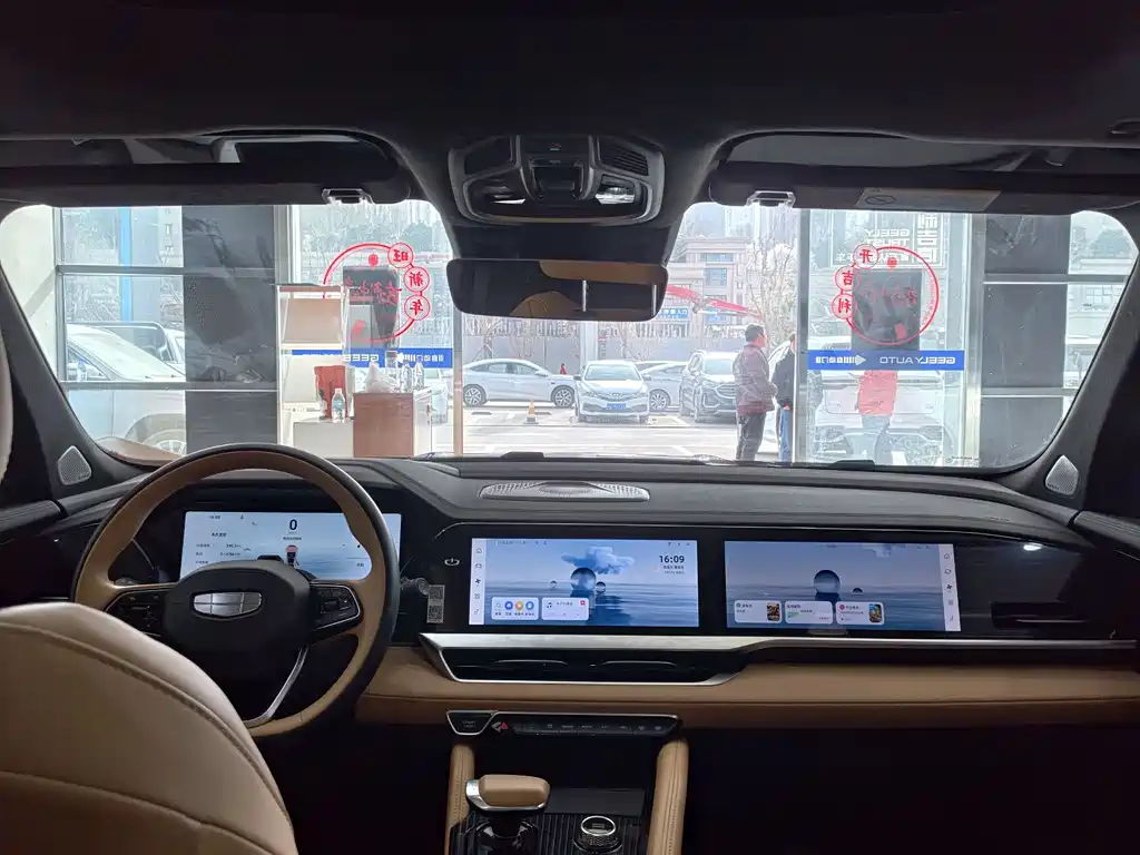 GEELY AUTOMOBILE XINGYUE L