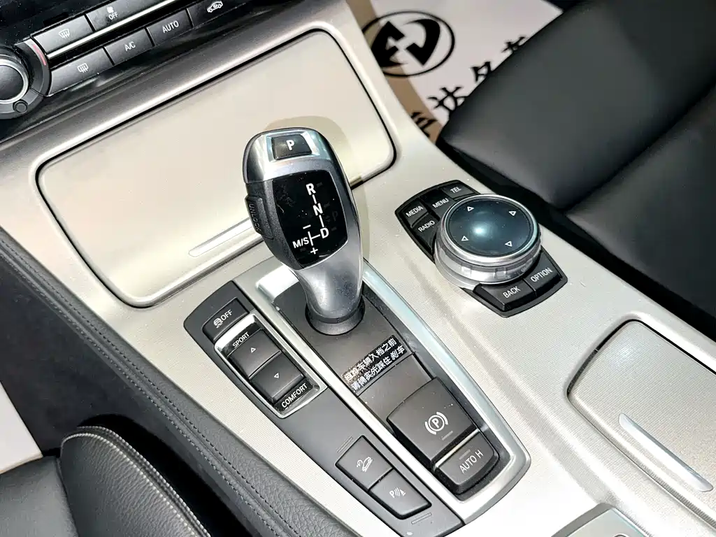 BMW 5 Series — фотографии объявления, Фото 14