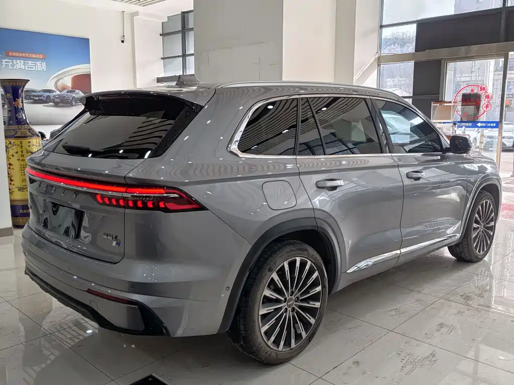GEELY AUTOMOBILE XINGYUE L