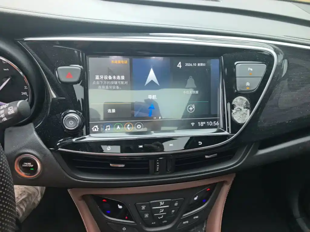 Buick Envision Plus — миниатюра 13