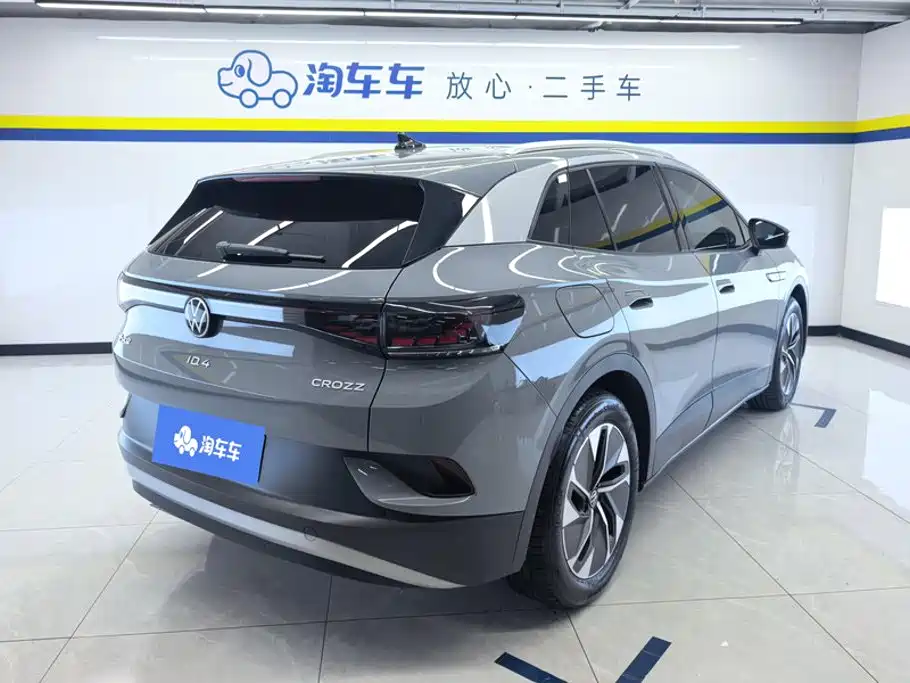Volkswagen ID.4 CROZZ