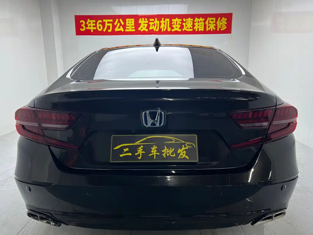 Honda Accord — миниатюра 7