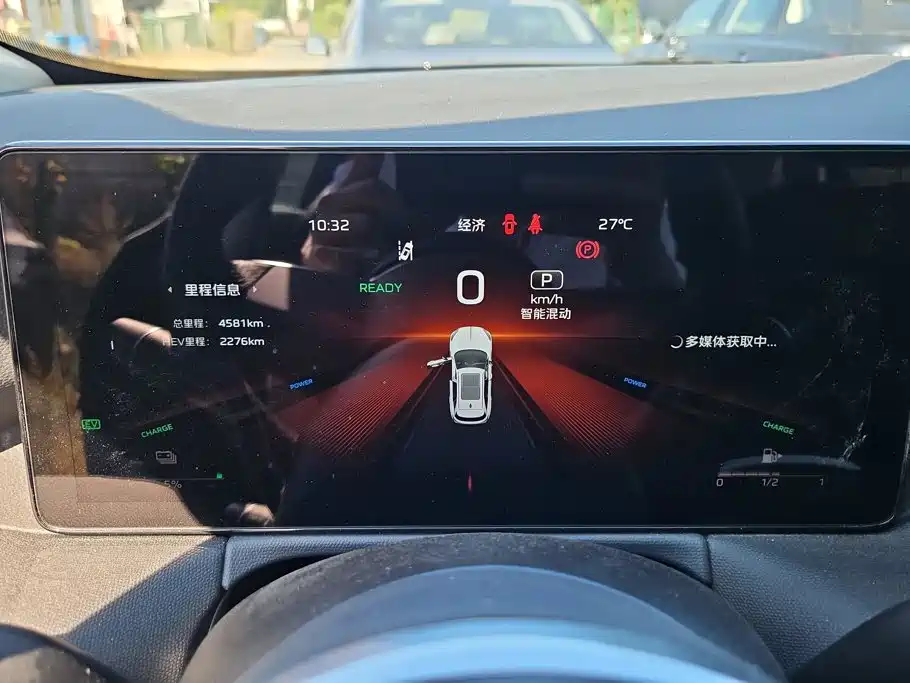 Hongqi Hongqi HS3 PHEV — миниатюра 12