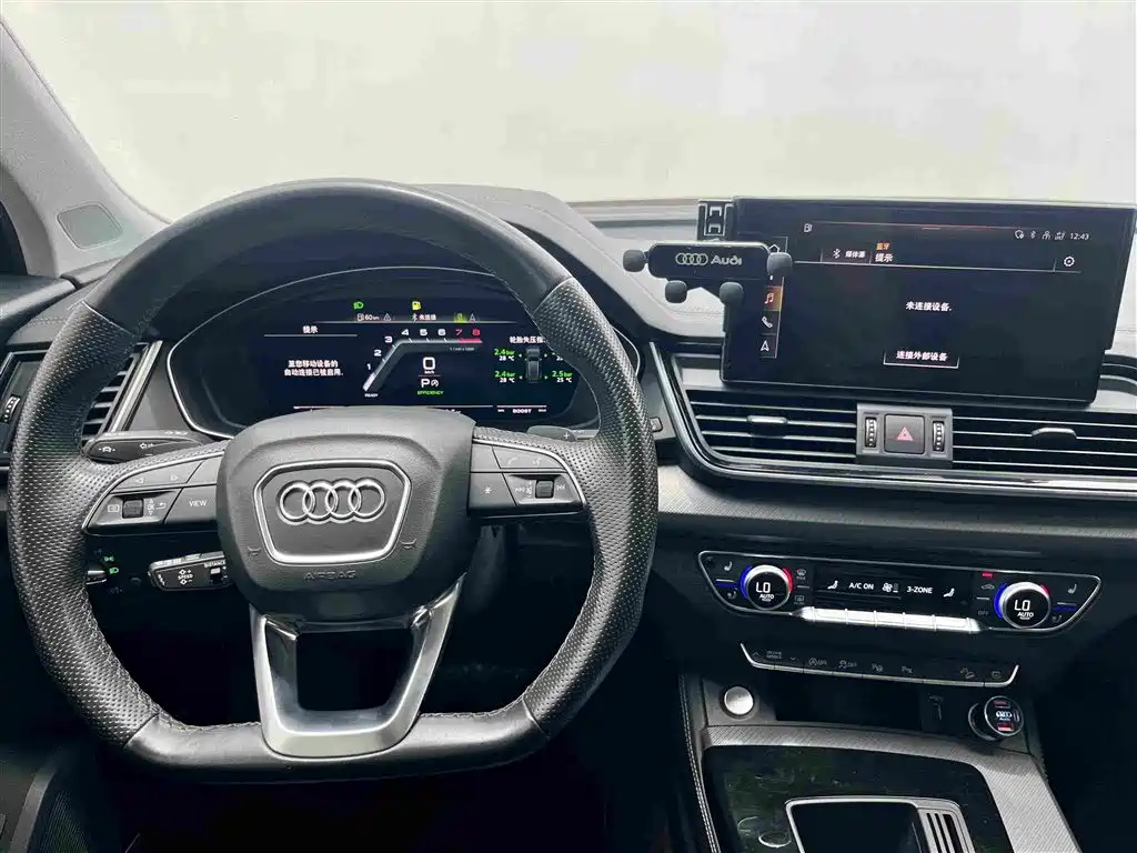Audi Q5L 2022 45T Luxury