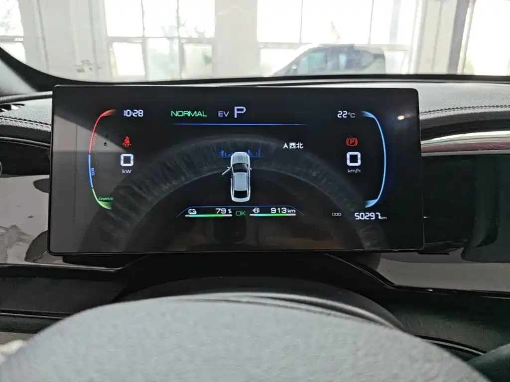 BYD Qin PLUS — миниатюра 12