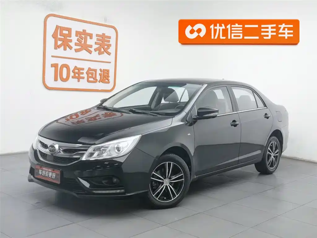 Byd Surui 2016