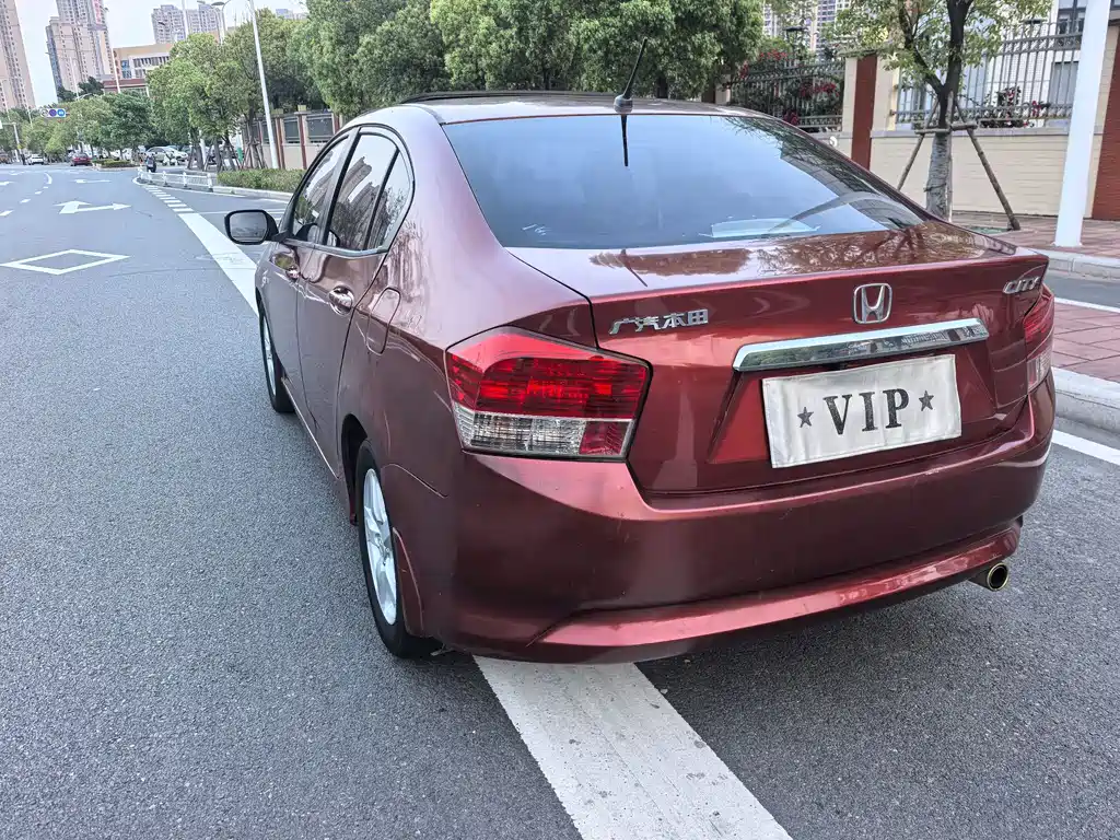 Honda City 2011 1.5L MT Elite
