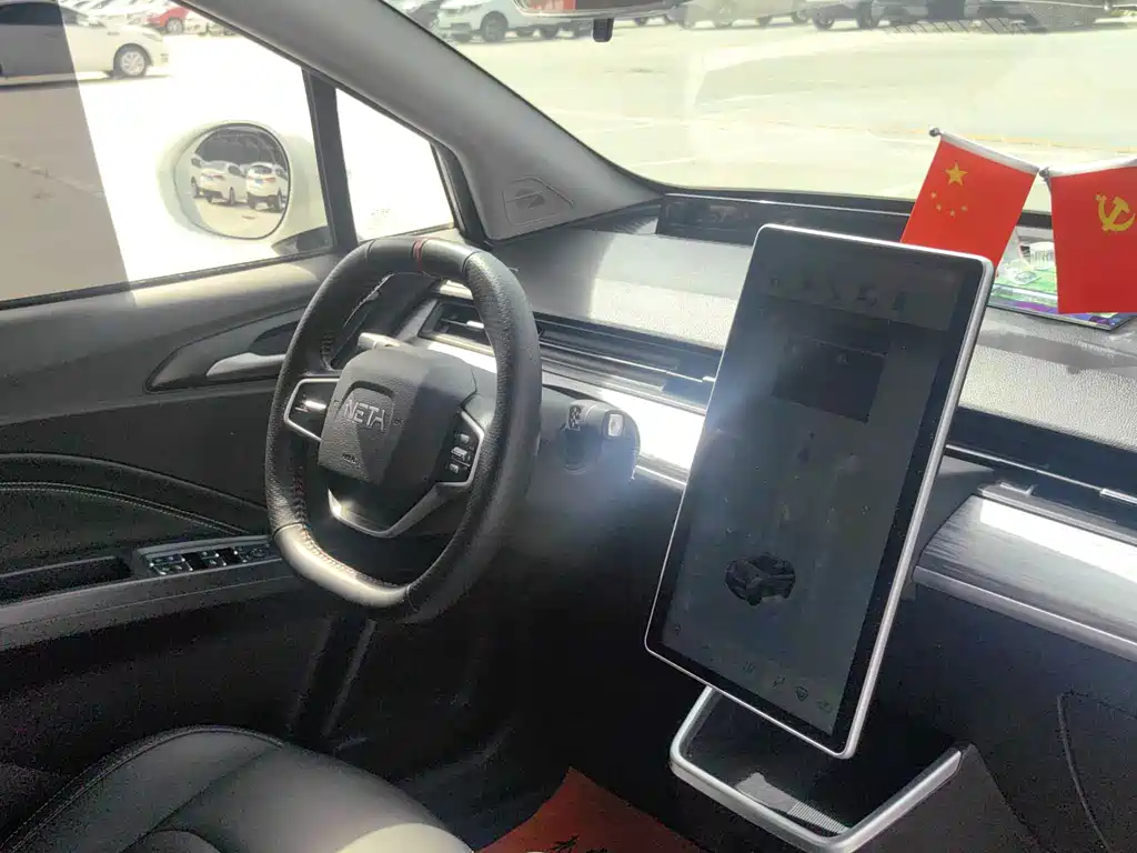 Neta V 2022 400 Lite