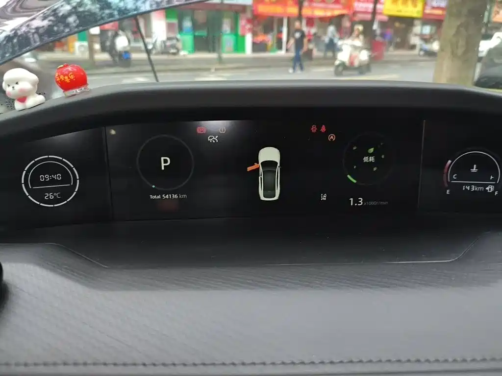 Changan UNI-V — миниатюра 4