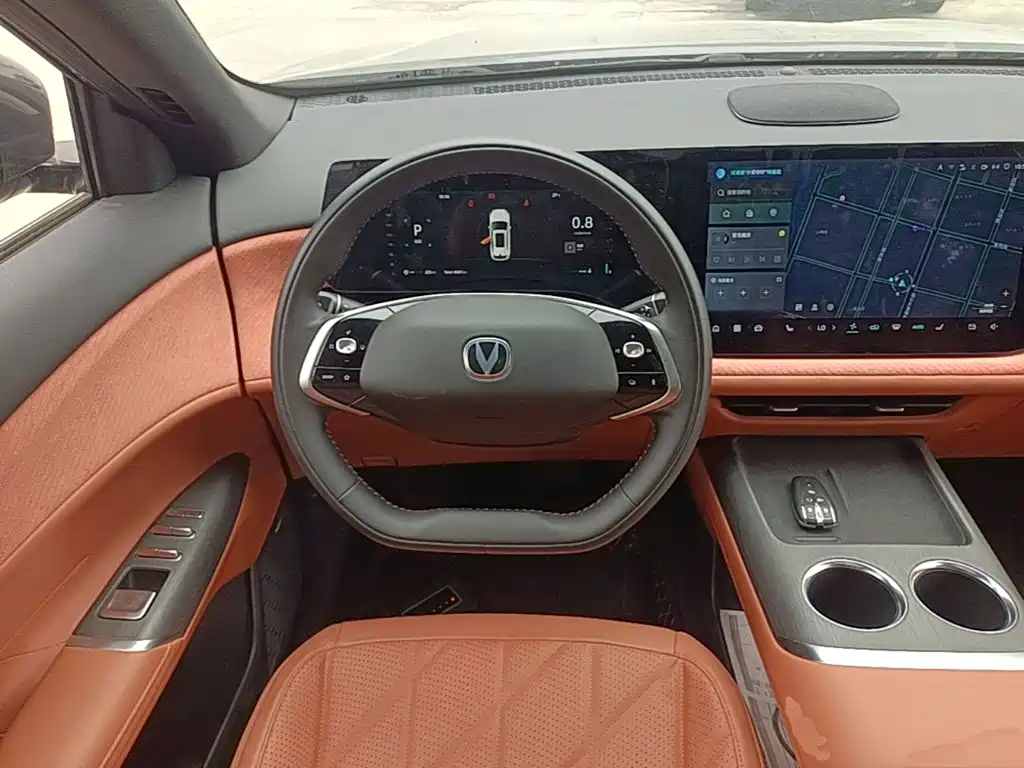 Changan CS75 PLUS — миниатюра 7
