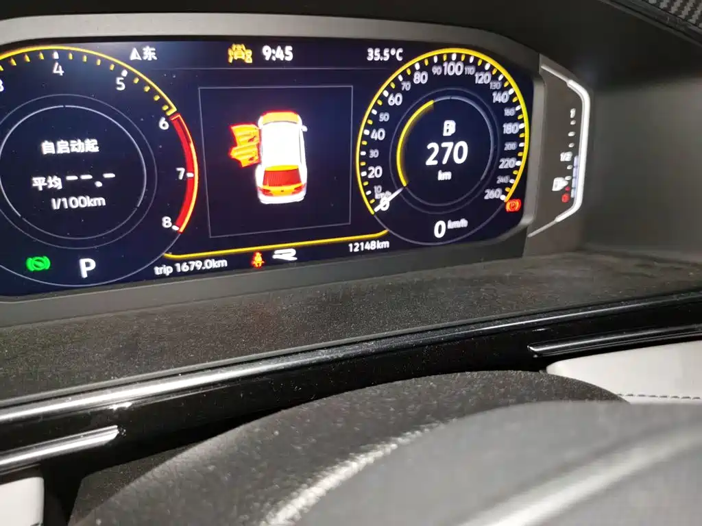 Volkswagen Tiguan L — миниатюра 8