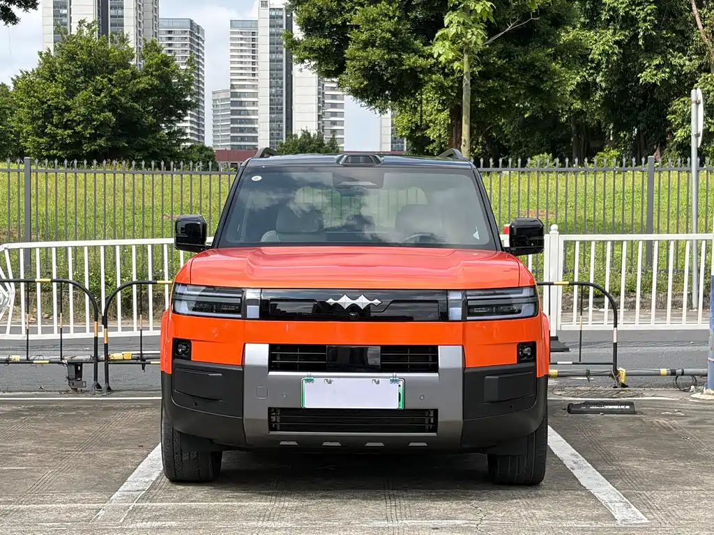 Fang Cheng Bao Ti 7 — миниатюра 2