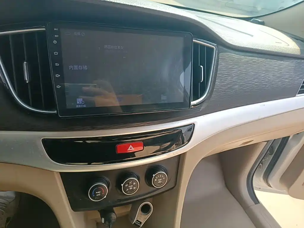 Baojun 730 — миниатюра 13