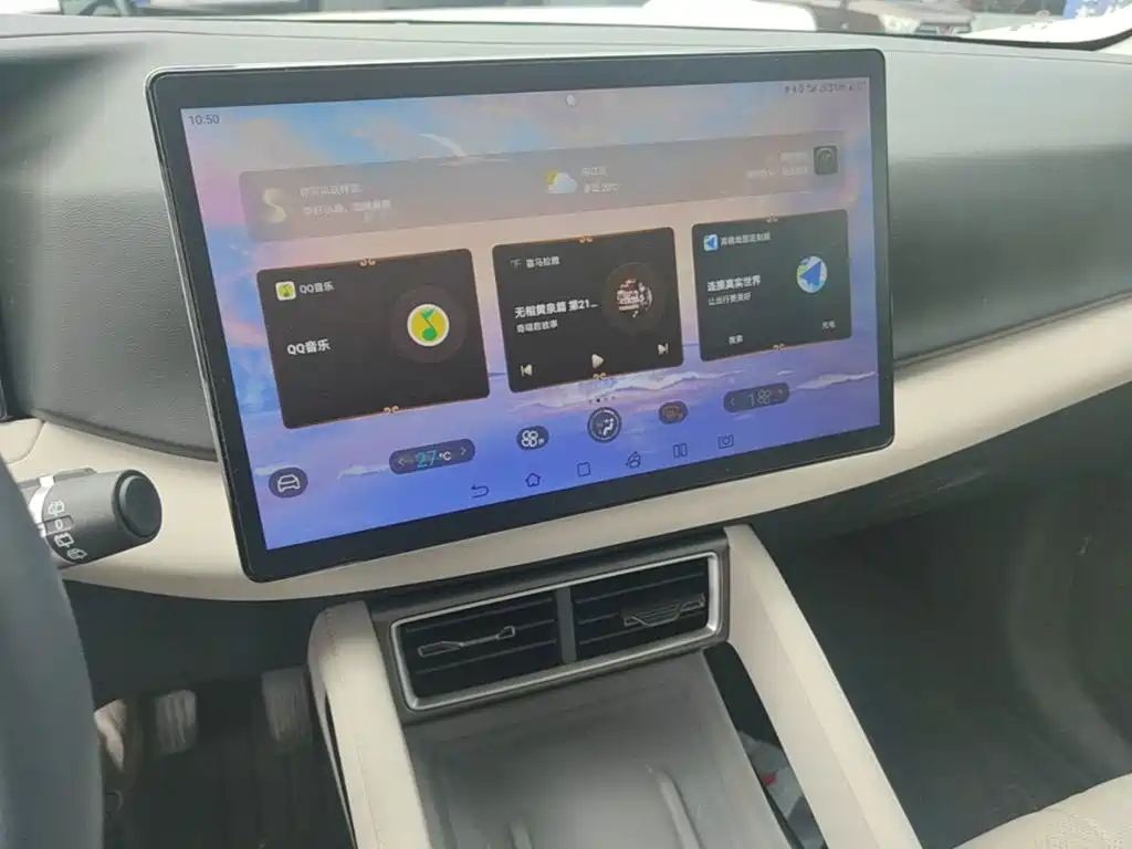 BYD Yuan UP — миниатюра 13