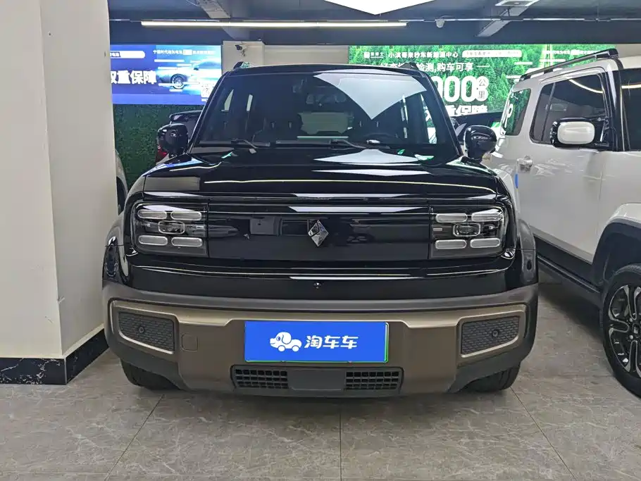 Baojun Yueye Plus — миниатюра 2