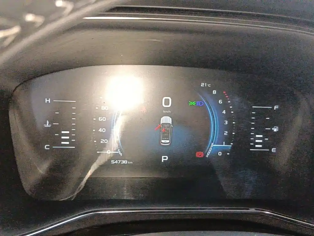 Geely Boyue — миниатюра 12