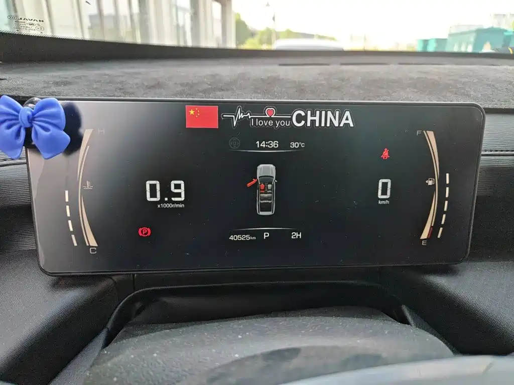 Haval H5 — миниатюра 7