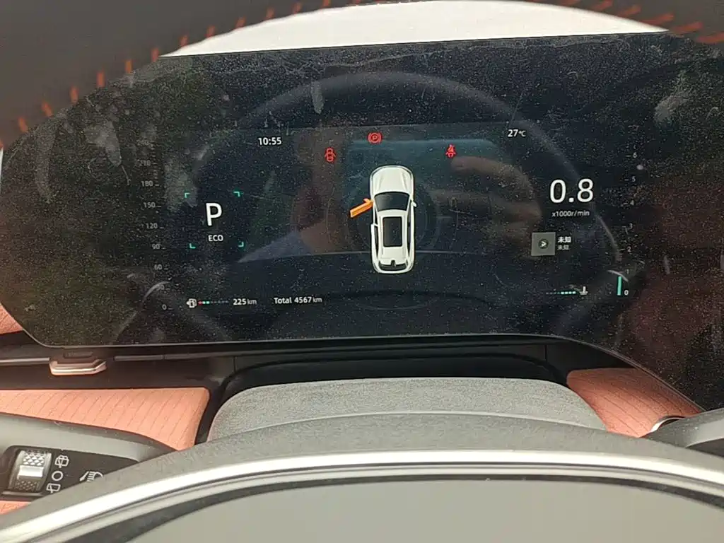 Changan CS75 PLUS — миниатюра 8