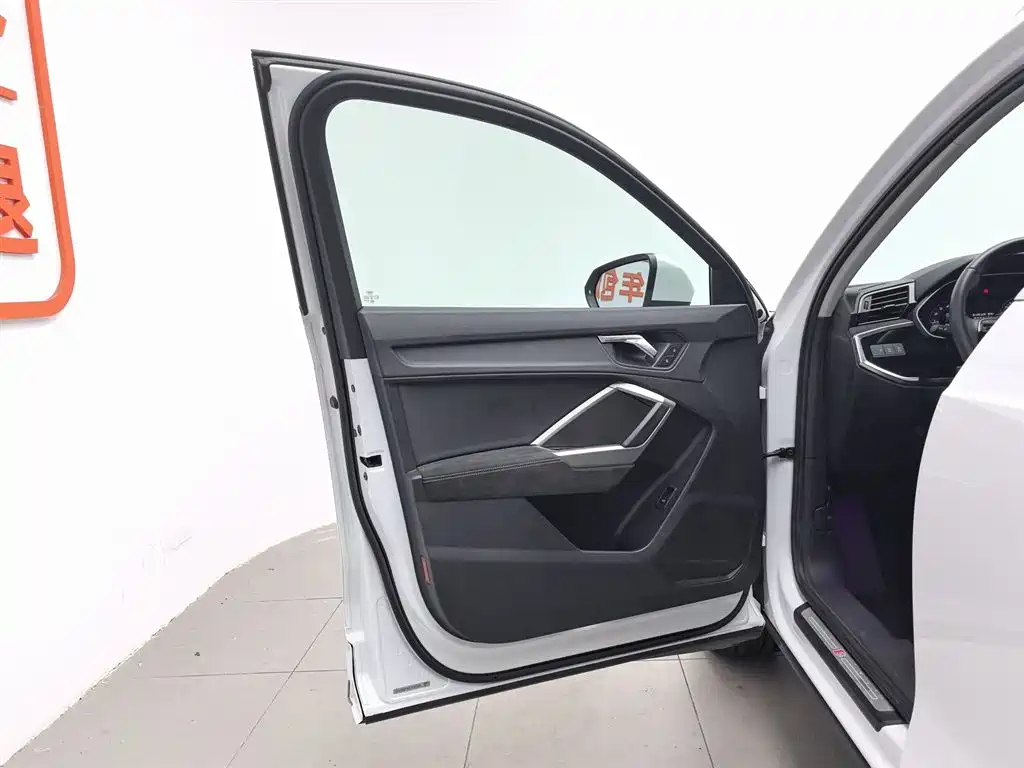 Audi Q3 2021 35 TFSI Fashion