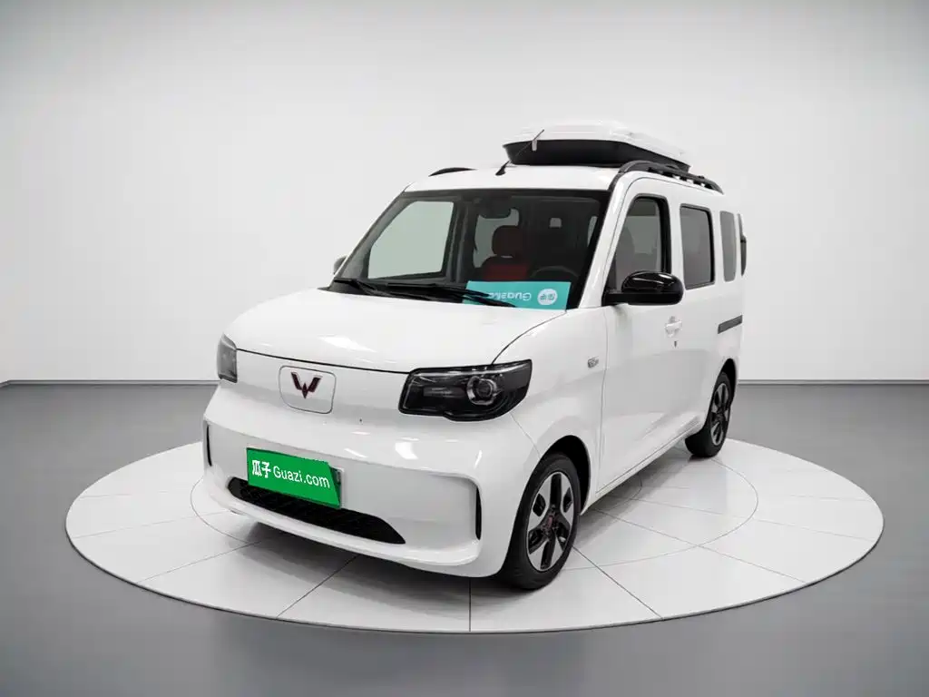 Wuling Zhiguang EV