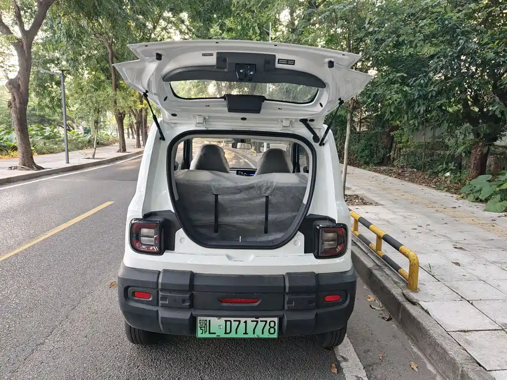 GEELY GALAXY PANDA