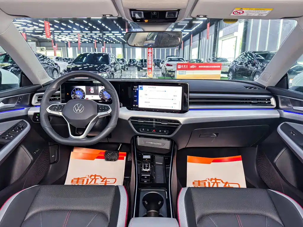 Volkswagen Lamando 2025 L 280TSI DSG