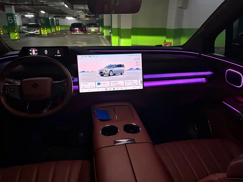 Hyper HL — миниатюра 36