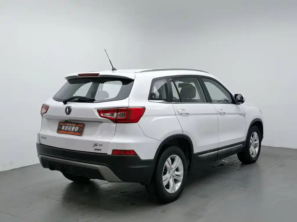 Changan CS75 — миниатюра 2