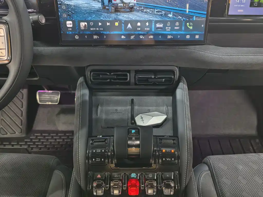 Fangchengbao Leopard 5 5 2023 Flagship