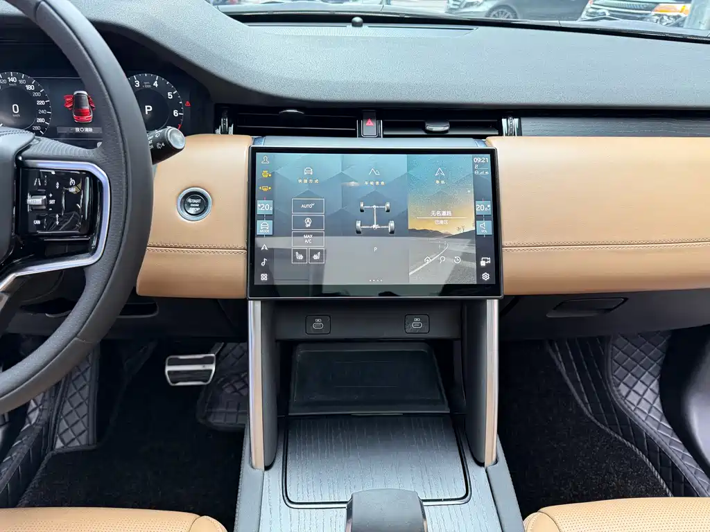 LAND ROVER DISCOVER SPORTS