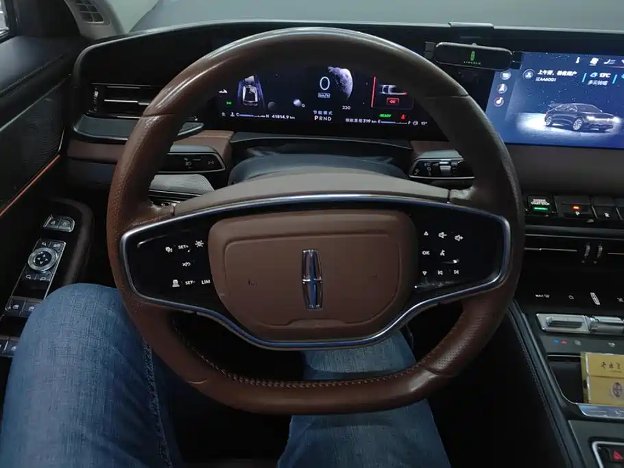 Lincoln Z — миниатюра 15