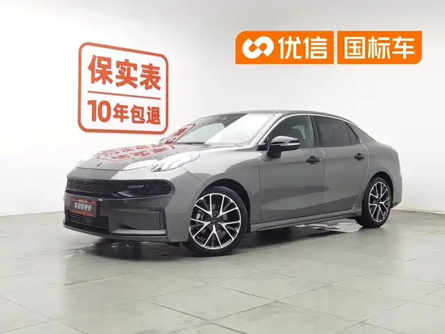 2021 Lynk & Co 03