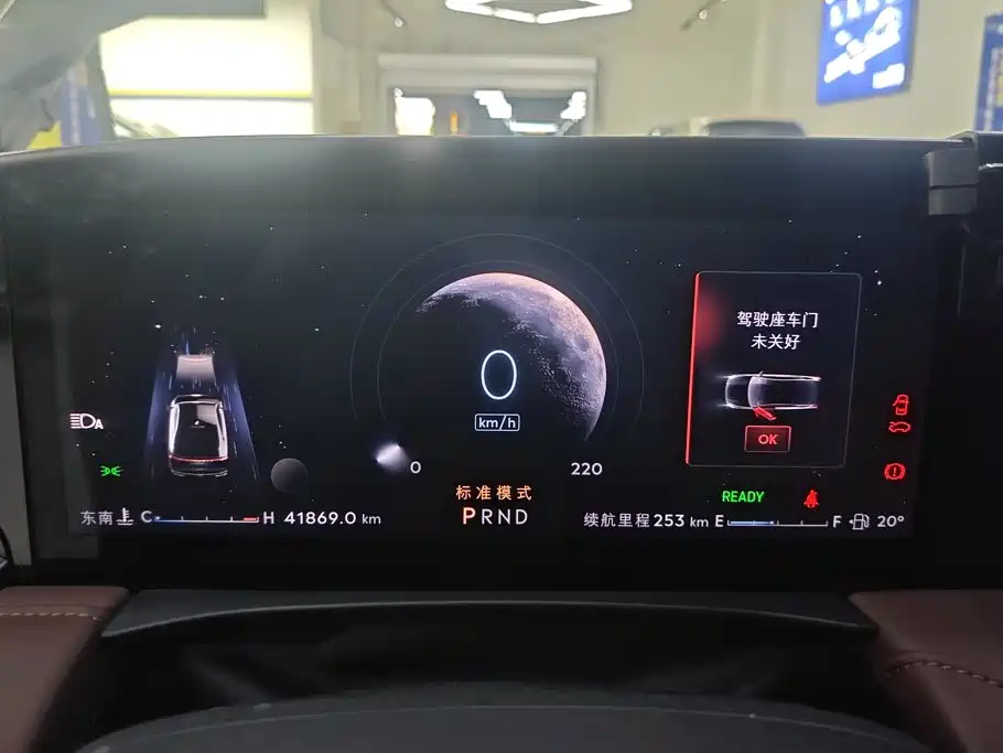 Lincoln Z — миниатюра 14