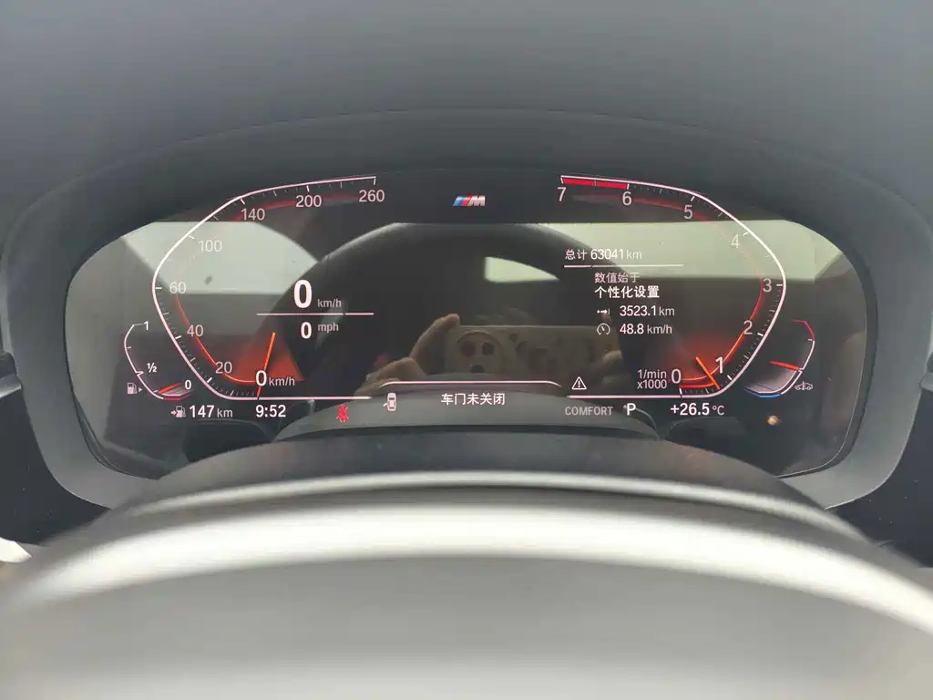 BMW 5 Series — миниатюра 15