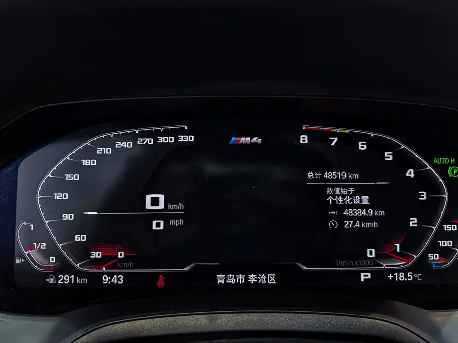 BMW M4 — миниатюра 6