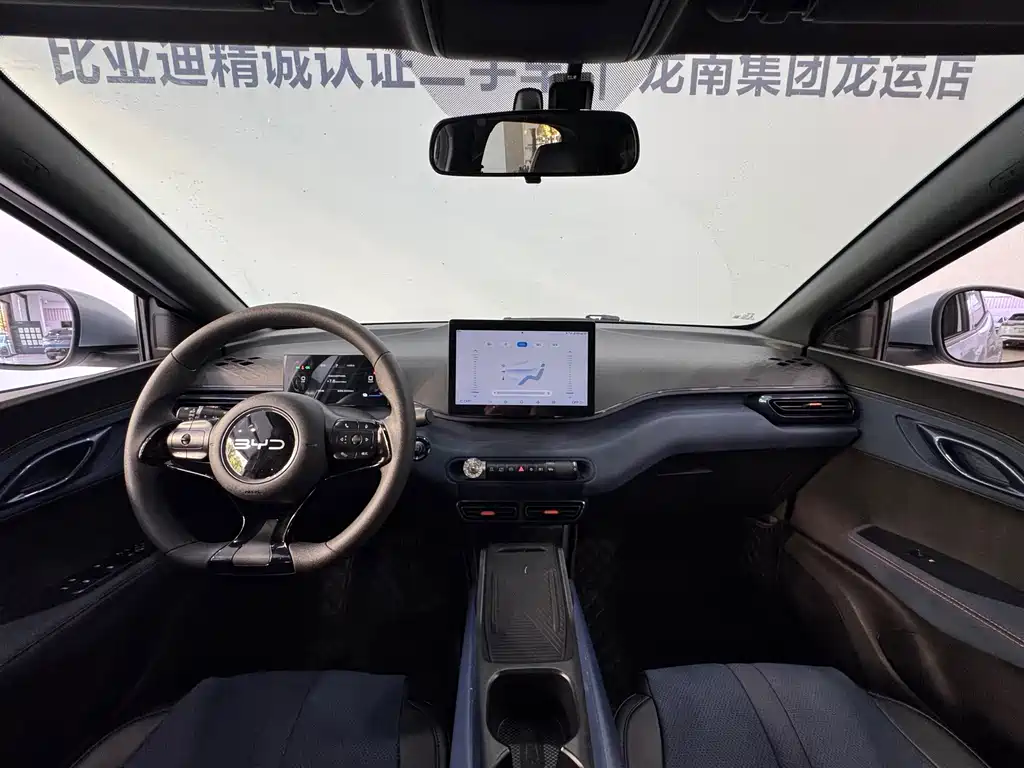 BYD Seagull — миниатюра 19