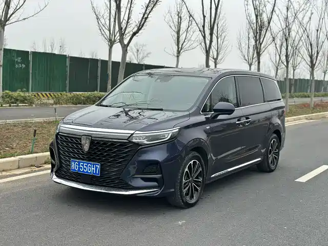 ROEWE IMAX8
