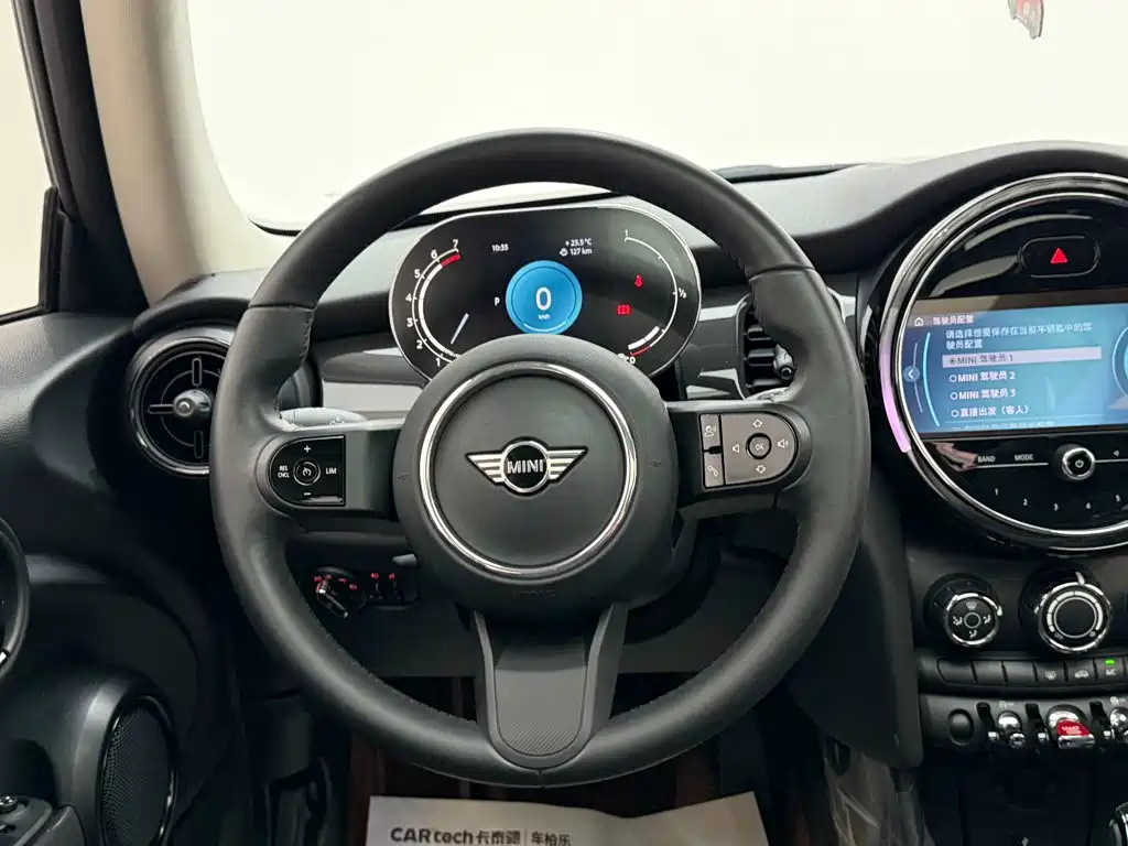 MINI Mini — миниатюра 14