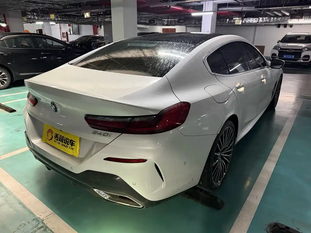 BMW 8 Series — миниатюра 2